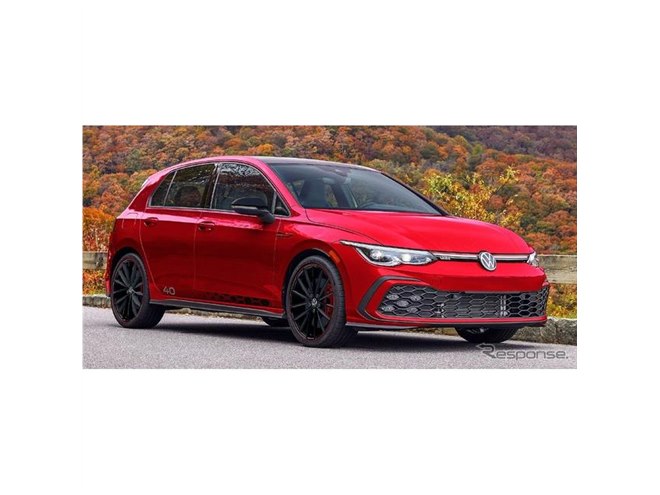 VW ゴルフ「GTI」、40周年記念車を北米で発売…2023年半ばに1500台限定