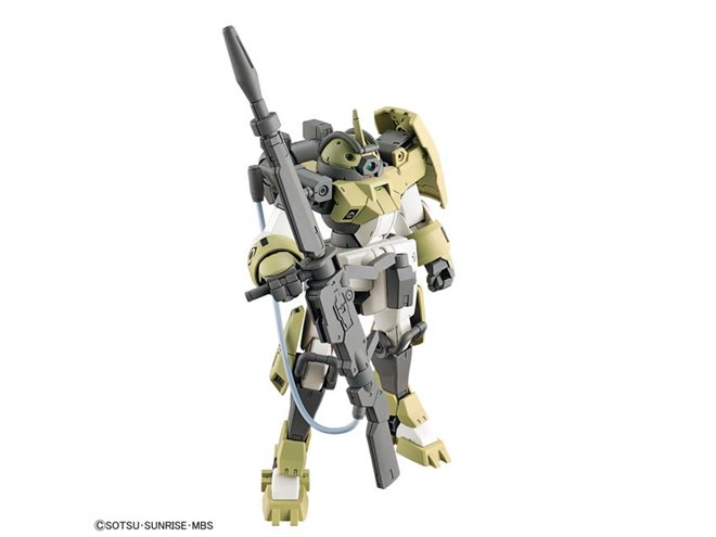 Amazon | HG 機動戦士ガンダム 水星の魔女 デミトレーナー