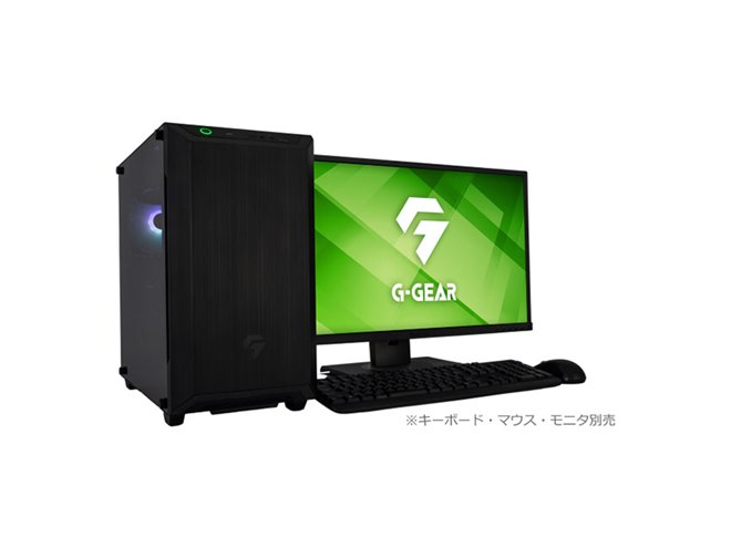 ツクモ、第13世代Coreを搭載したミニタワー型ゲーミングPC「G