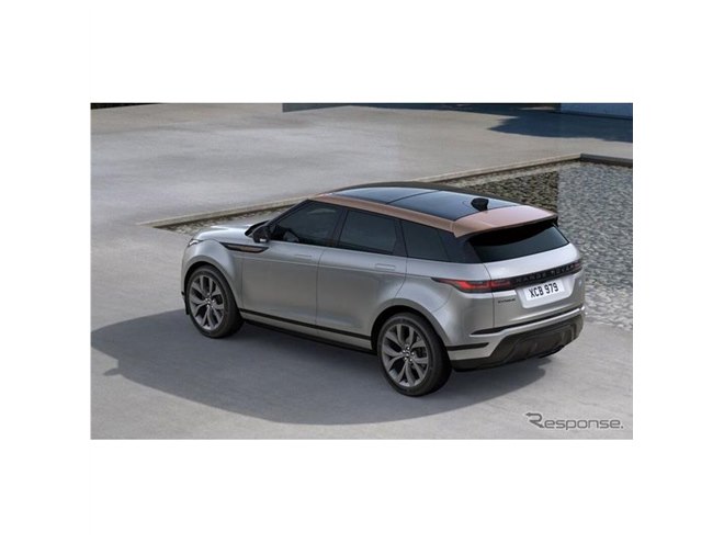 Amazon | LAND ROVER ディーラー特注 ixo 1/43 Range Rover