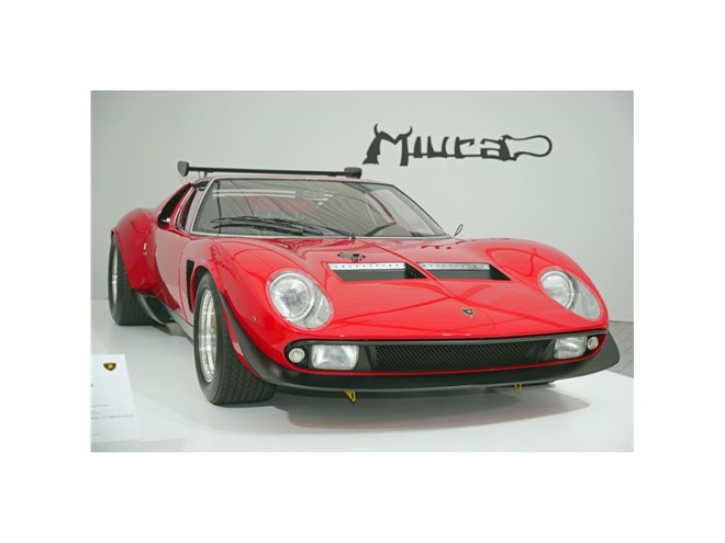 ハッピーランボルギーニ ウルスペルフォルマンテ MRコレクション