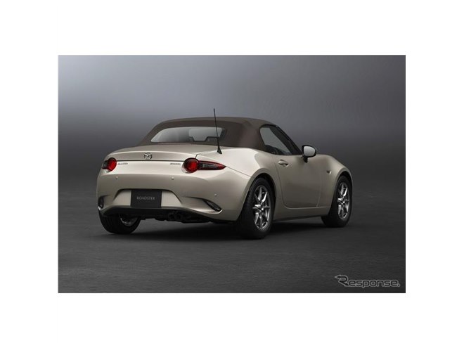 マツダ ロードスター、ブラウン幌のソフトトップ特別仕様車を追加