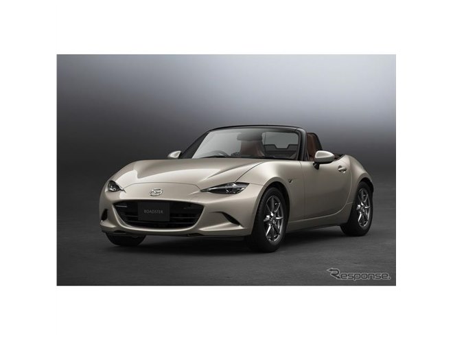 マツダ ロードスター、ブラウン幌のソフトトップ特別仕様車を追加