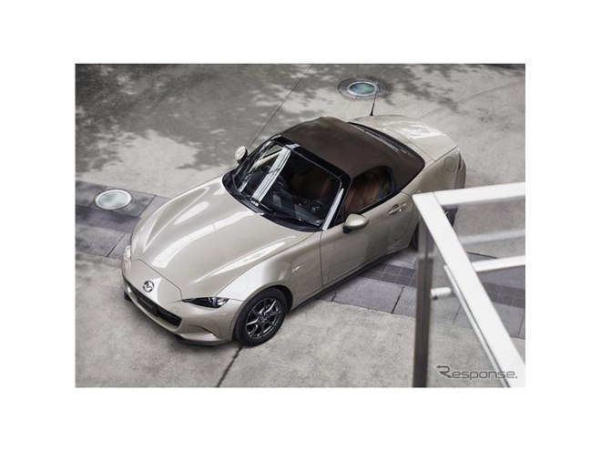 マツダ ロードスター、ブラウン幌のソフトトップ特別仕様車を追加