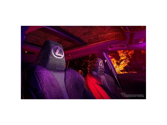 新型レクサスRX 北米仕様サンバイザー 新品未使用 ブラック USDM 20221115131007_151_.jpg