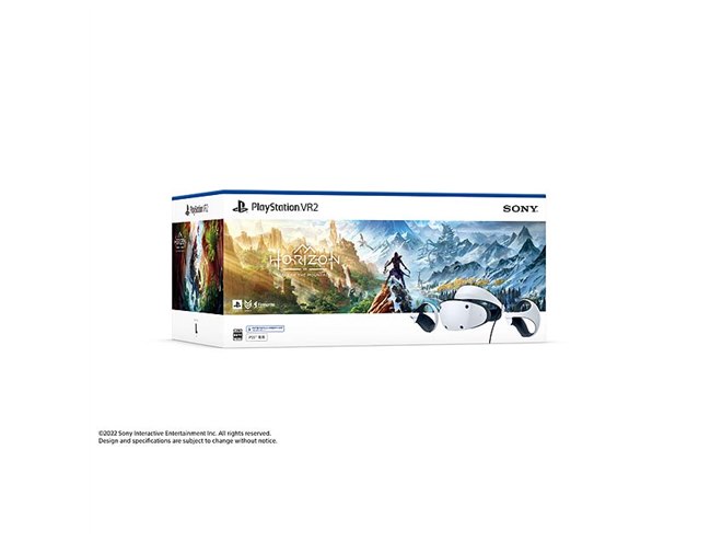 SIE、PS VR2 “Horizon Call of the Mountain” 同梱版の条件付き先行