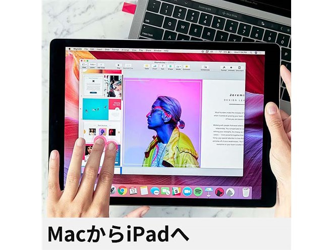 iPadやMacをセカンドディスプレイにできる「Luna Display」 - 価格.com