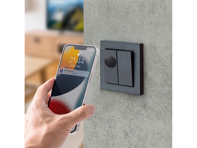 かざすだけでスマホが動く、任意のタスクを登録できる“NFC