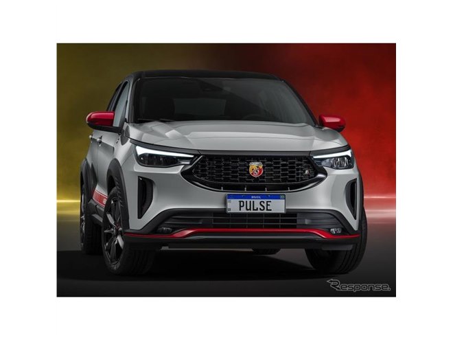 アバルト初のSUV、185馬力ターボ搭載…『パルス』をブラジル発売