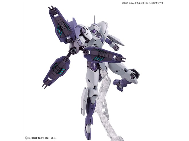 HGガンプラ「ミカエリス」の発売日が明らかに、展開可能な大型 HGガンプラ「ミカエリス」の発売日が明らかに、展開可能な大型