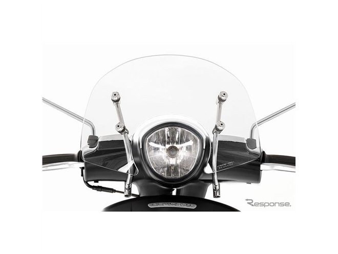 ワインカラーのシートが映える限定車発売…ネオレトロスクーター