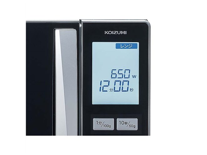 コイズミ、フラット庫内や見やすい液晶画面を採用した電子レンジ