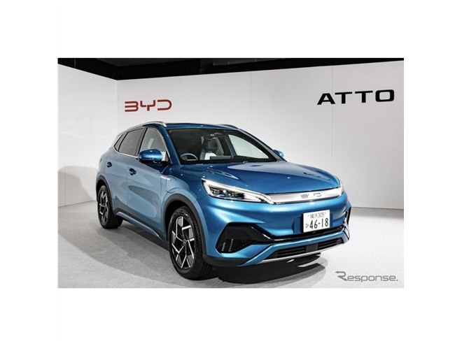 attoさん専用BYD ATTO 3】装備が充実、補助金の適用額を検証 attoさん専用BYD ATTO 3】装備が充実、補助金の適用額を検証