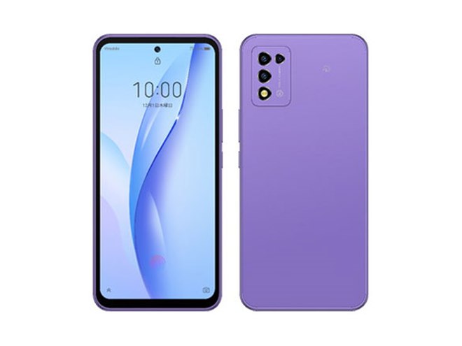 HUAWEIP20 lite ブラック Libero 5G III 3台まとめ HUAWEIP20 lite ブラック Libero 5G III 3台まとめ HUAWEI P20 lite