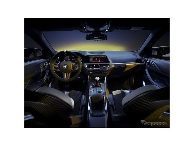 メル40903様 リクエスト 3点 まとめ商品 Amazon.co.jp: 京商ミニッツRWDメルセデスAMG GT3 No.47 24H