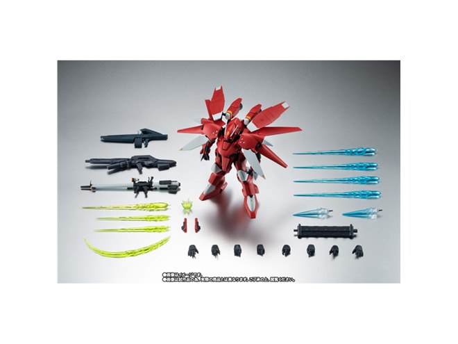 機動戦士ガンダム0083」ガーベラ・テトラ“幻の改良案”が ver