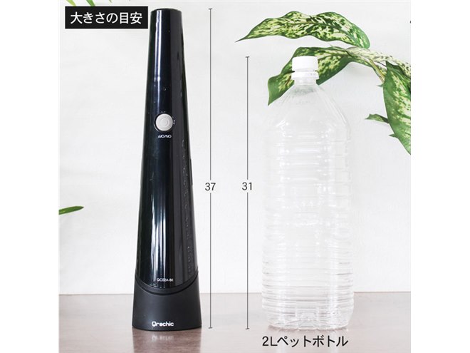 日本文化センター　コードレス2wayスティッククリーナー 2wayコードレススティッククリーナー クラモ | 株式会社マクロス