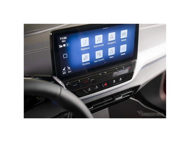 VW『ID.4』がソフト更新へ、デジタルディスプレイが新表示に…米国の既