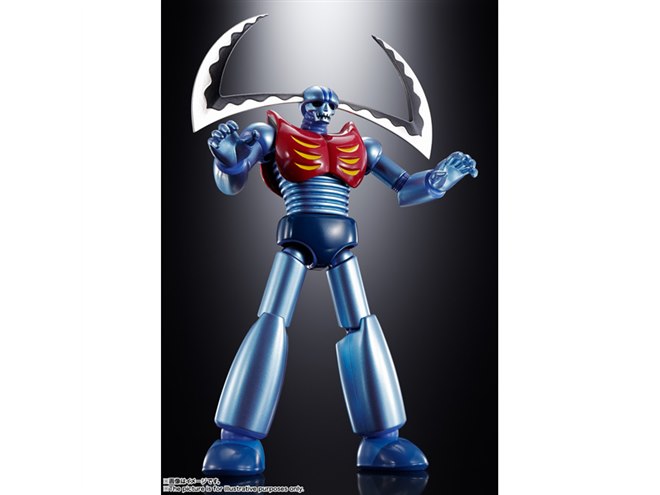 ★超合金魂 GX-26 ダブラスM2 Amazon | TAMASHII NATIONS GX-26 ダブラスM2 | フィギュア