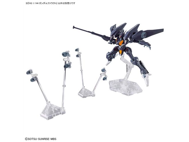 水星の魔女」より、ガンプラ「HG 1/144 ガンダムファラクト」が