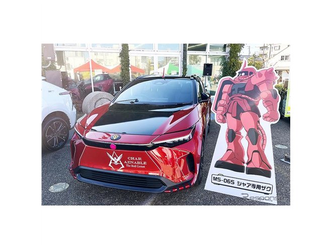 男性に人気！ ガンダム＆シャア専用ザク bZ4X、量産型ザク C+pod…豊田市の ルームウェア・パジャマ
