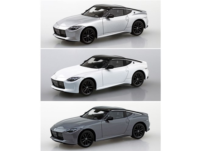 AOSHIMA、ニッサンの新型フェアレディZに新色「シルバー
