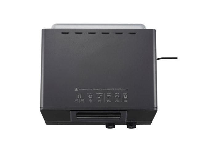 ビタントニオ オーブントースター VOT-50-K オーブントースター(VOT-50-K) – Vitantonio