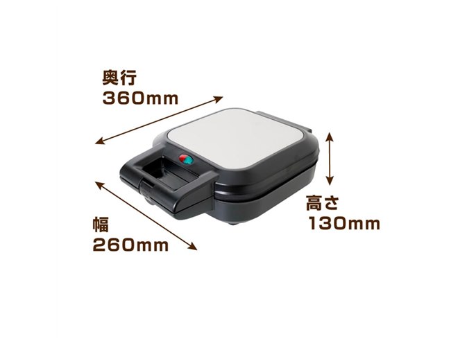 サンコー、直径26cmの大きなホールパイが焼ける「自家製おおきな