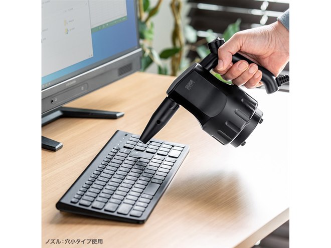 サンワ、最大15分の連続噴射が可能なAC電源式エアダスター「CD-ADE3BK