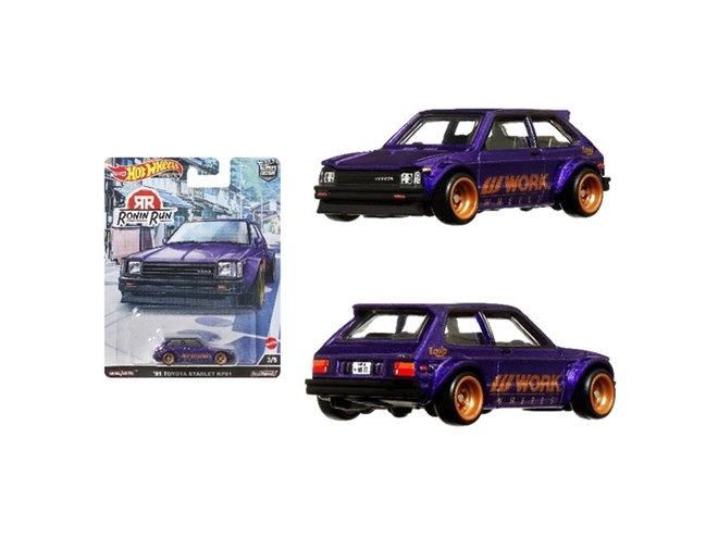 金属製ミニカー 5台セット