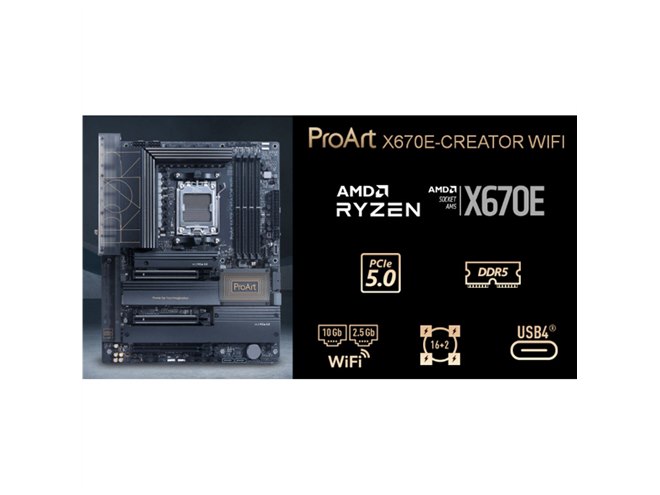 高性能ゲーミングPC RX7900XTX Ryzen7 9700X ツクモ、「Radeon RX 7900 XTX」を搭載したゲーミングパソコン
