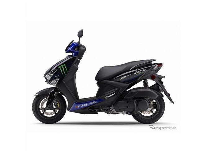 ヤマハ シグナス グリファス、MotoGPマシンをイメージした限定車発売へ - 価格.com