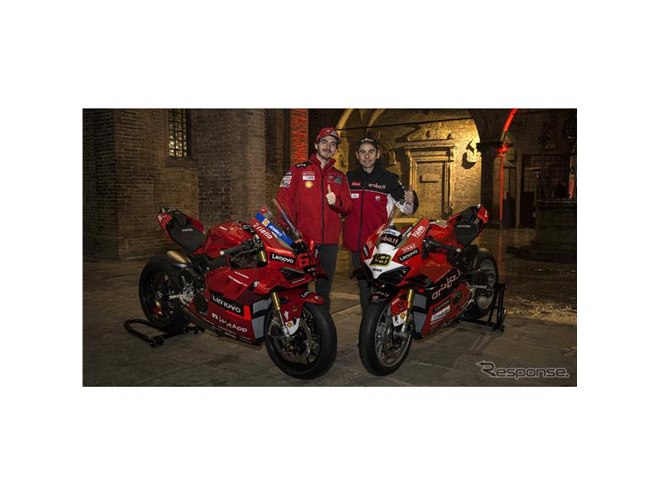 ドゥカティパフォーマンス カーボンダクトカバー