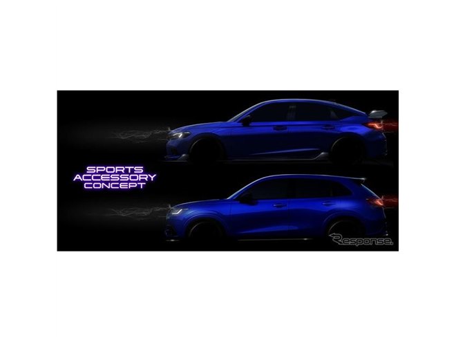 ホンダ HONDA カラーサンプル シビック zr-v アコード ４台セット ホンダ ZR-V 2023年モデル X 4WDの価格・性能・装備・オプション