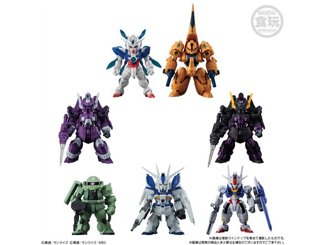 ガンダム30周年記念プレート　最安値 機動戦士ガンダム 30周年記念プレミアムプレート 2種 名古屋 300