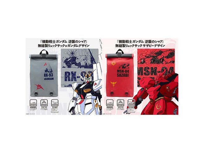 機動戦士ガンダム νガンダム＆サザビー スリーブ SDガンダム EXスタンダード νガンダム vs サザビー セット