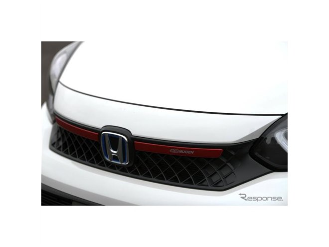 ホンダ フィット 改良新型】無限エアロパーツ、RS専用はよりストイック