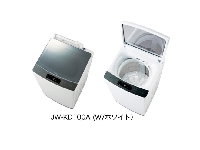 ハイアール、ハーフミラーガラストップ仕様＆低騒音の全自動洗濯機「JW-KD100A」など - 価格.com