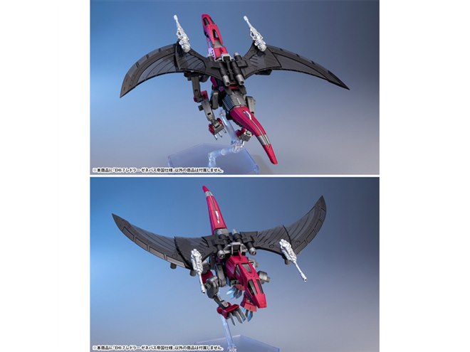 引込式切断翼を展開可能、ゼネバス帝国仕様の「レドラー」1/72プラモ
