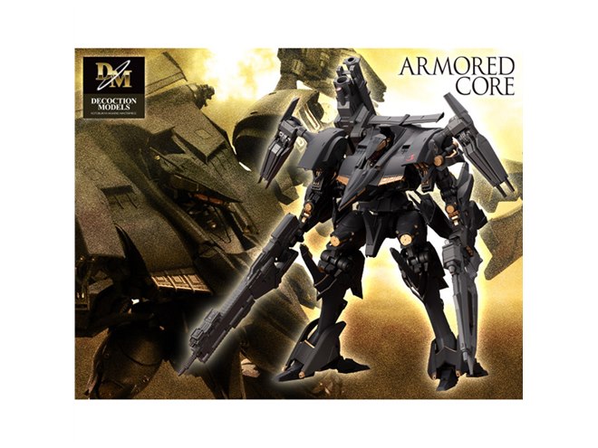 コトブキヤ、「ARMORED CORE 4」シュープリスの塗装済みアクションフィギュア - 価格.com