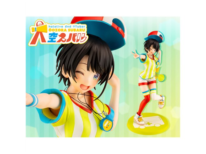 大空スバル 1/7スケールフィギュア 大空スバル