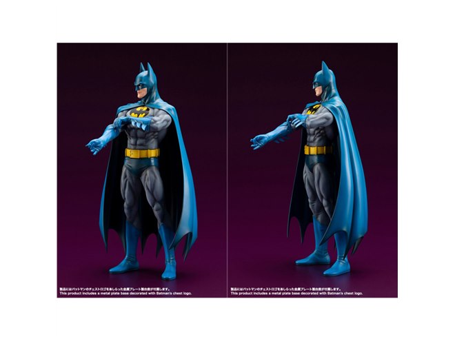 ARTFX バットマン ザ・ブロンズエイジ 「バットマン」 1/6 ARTFX バットマン ザ・ブロンズエイジ 1/6スケール – SOOTANG HOBBY