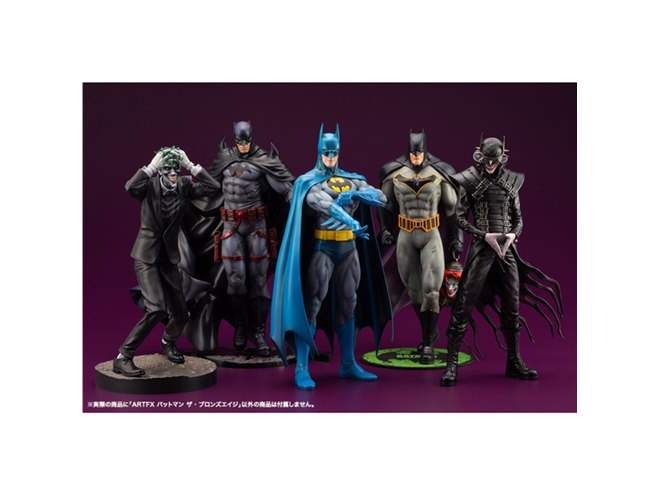 ARTFX バットマン ザ・ブロンズエイジ 「バットマン」 1/6 Amazon.co.jp: ARTFX DC バットマン ザ・ブロンズエイジ 1/6