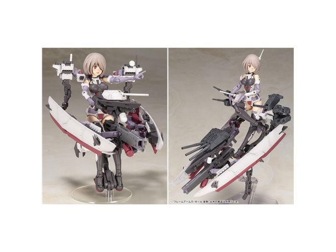 巡航形態に変形可能、コトブキヤ「フレームアームズ・ガール 金剛