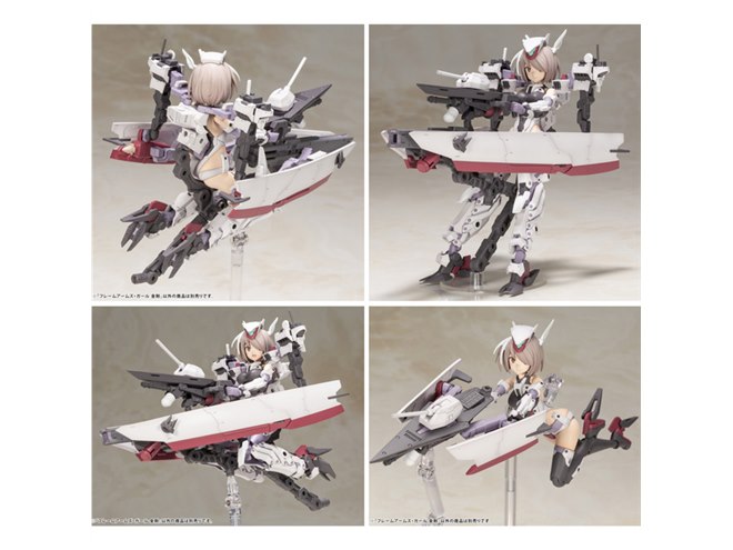 巡航形態に変形可能、コトブキヤ「フレームアームズ・ガール 金剛