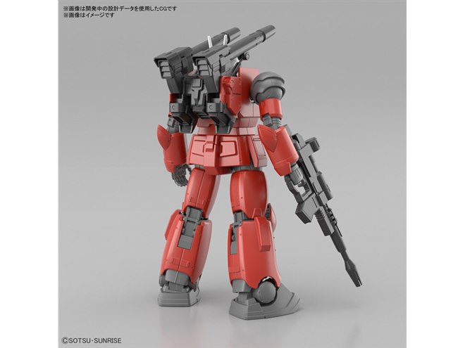 HG ガンキャノン ククルス・ドアンの島版 プレバン バンダイ ガンプラ ガンキャノン(ククルス・ドアンの島版) (HG) (ガンプラ