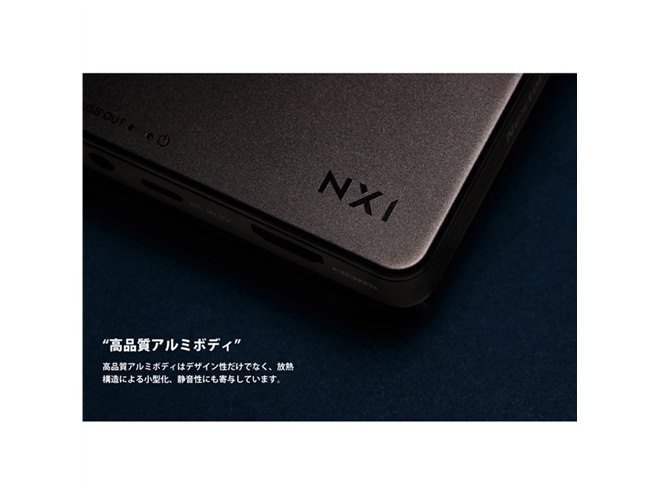 ベッドサイドに設置しやすい小型プロジェクター「NX1」、板面を挟めるアームが付属 - 価格.com