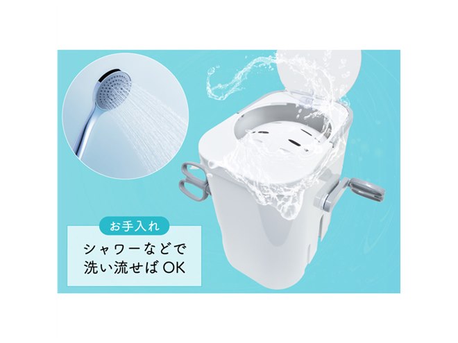 電源不要で使用できる、容量9Lのドラム式手動洗濯機「ぐるぐるぶんまわ