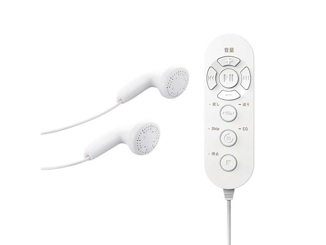 ロジテック ポータブルCDプレーヤー リモコン付属 有線