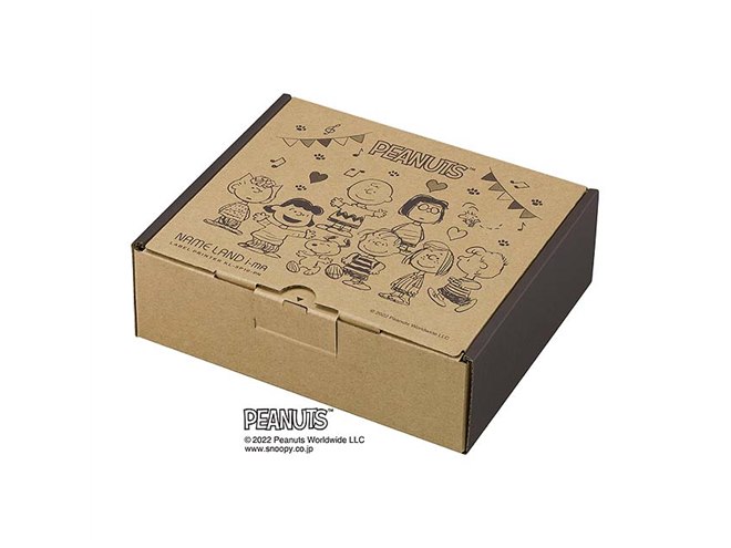 最初で最後の出品♥警視庁ネーム入り選手用♥ラグパン 1点限定※新品 確定特価 楽天市場】お得な11%OFFCP配布中！ ミッフィー ラゲージタグ